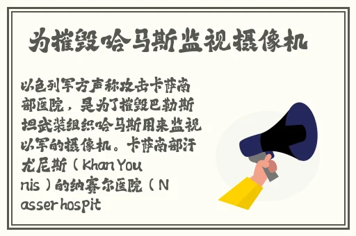 富二代成人短视频