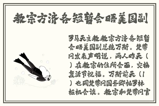 国产ChineseHD仙踪林
